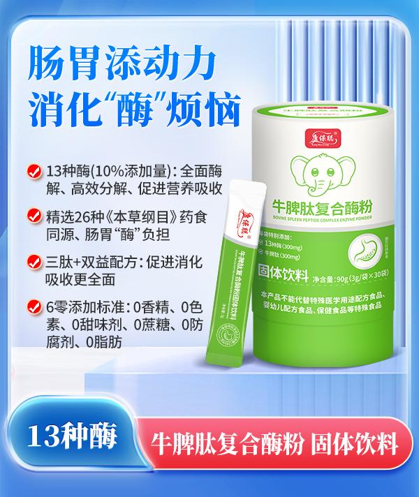 ����Ƣθ�{(di��o)�����x��������ţƢ�ď�(f��)��ø��