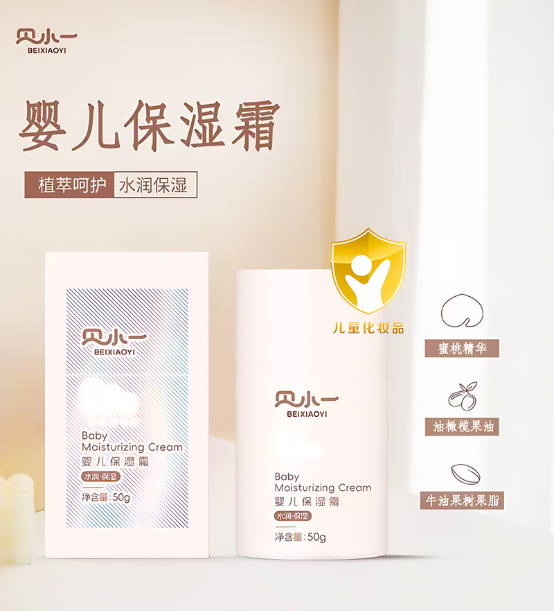 �����ﶬ ���O��Ę�� ���ǣ�ؐСһֲ��˪��������ĸ����������