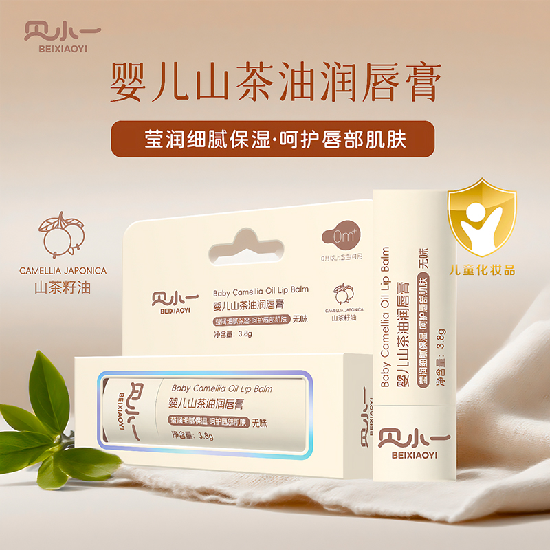 ���o(h��)���������p����ؐСһ�냺ɽ���͝���������A��ĸ�������_��