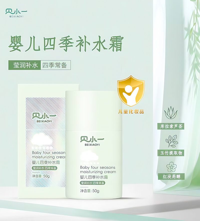 ֲ���o(h��)������ؐСһ�ļ��a(b��)ˮ˪���а�����ȫ��ˮ��