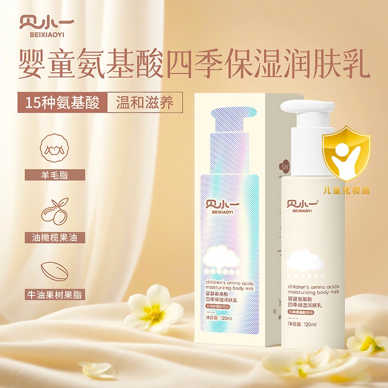  ؐСһ��ͯ�������ļ�����(r��n)�w��