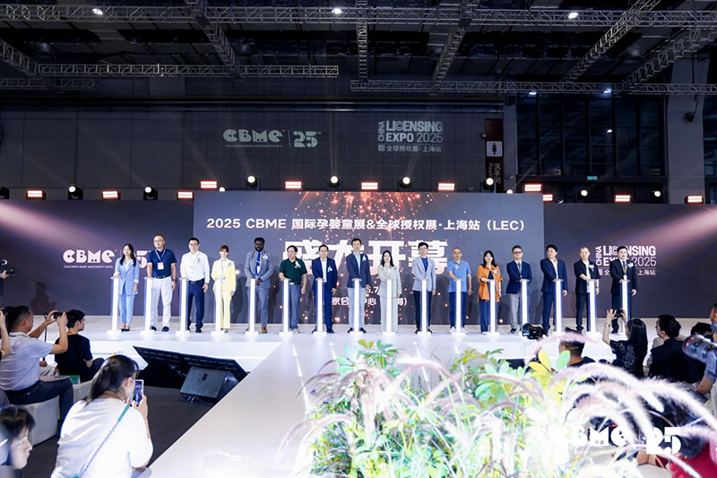 ����Ћ�ͯ�ИI(y��)���c(di��n)��2025CBME��(gu��)�Hչ���Ϻ�ʢ���_Ļ