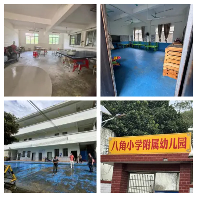 ��ؚ���W(xu��)���Ĺ����� (2).jpg