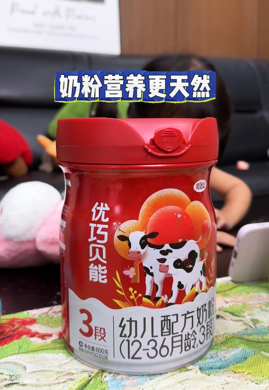 ���܃�(y��u)��ؐ�ܣ��]�����F�������I(y��ng)�B(y��ng)��θ���λ��