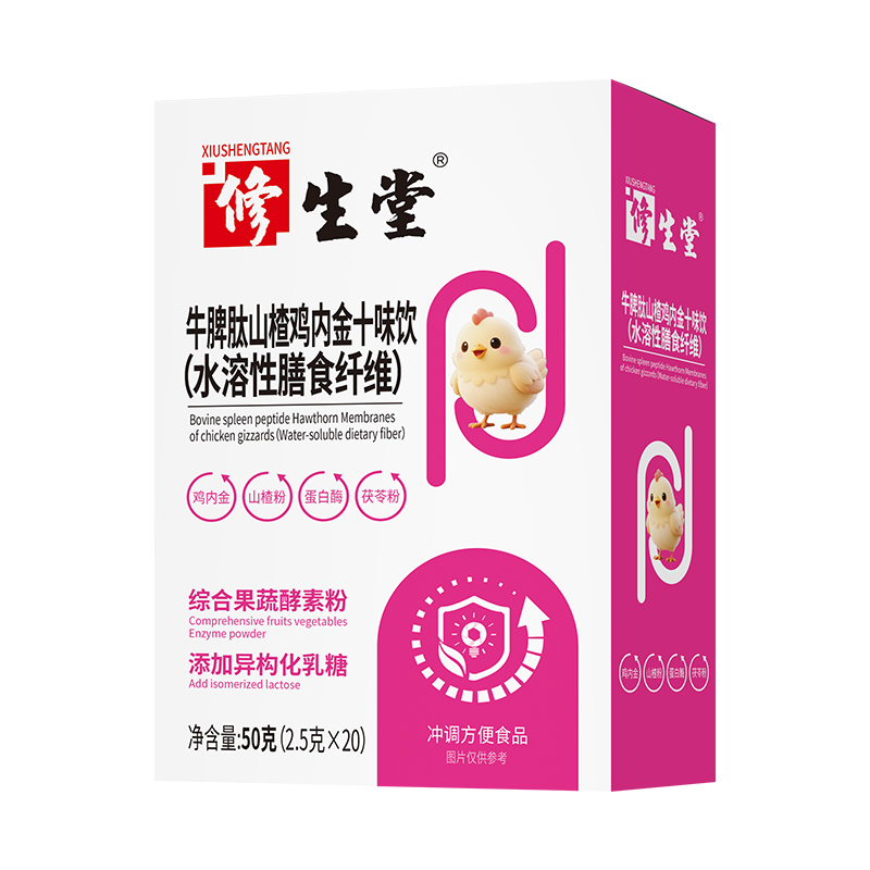 �������ζ�oƢθ��������ʮζ�ĸ��������