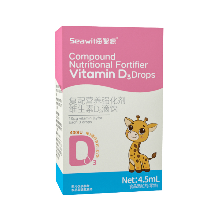 �۽���ͯ�I�B(y��ng)�a��������Դ�Ƴ��S���� D3 ���