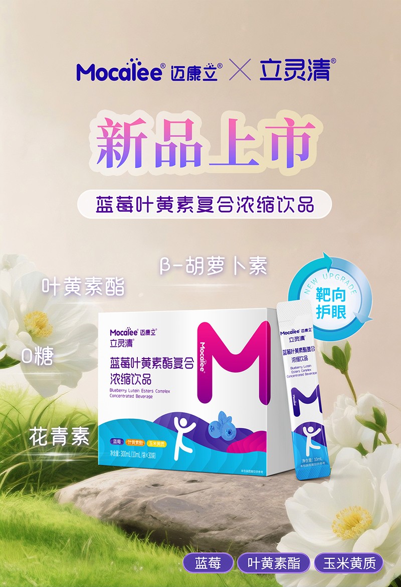  �~�������`���{ݮ�~�S������(f��)�ϝ�s�Ʒ