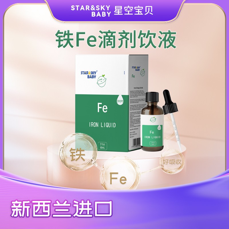 ������+�ÿڸ����ǿՌ�ؐ�F�΄������ϿƌWι�B(y��ng)����