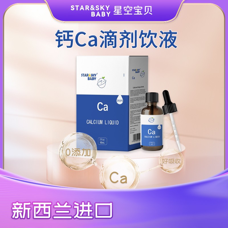 �ǿՌ�ؐ�}�΄����M��Ʒ�|���o��ι�B(y��ng)��ʡ��