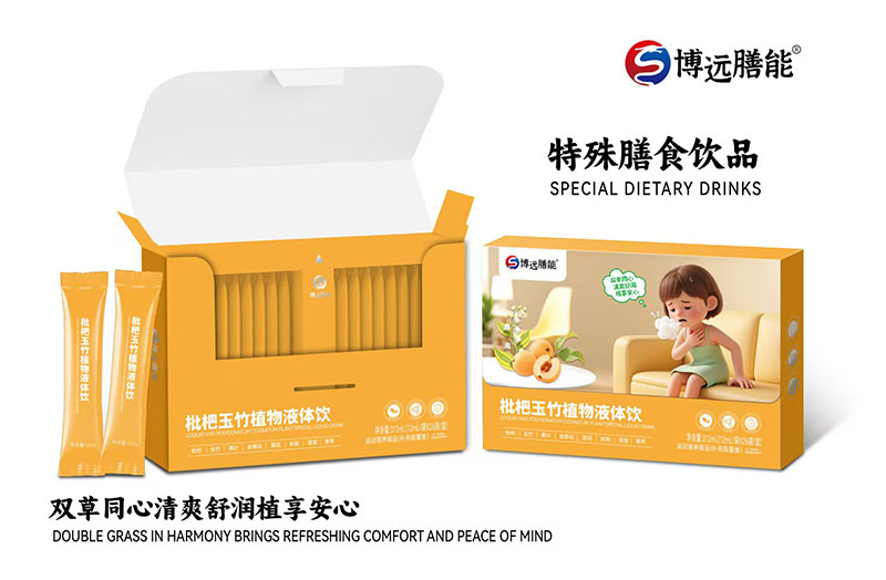 �ƌW��Ȳݱ��������h����Һ�w��_��������ƪ