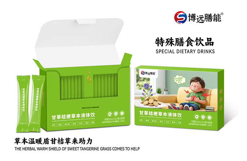 ��ݱ����������h���ܸʲݽ۹��ݱ�Һ�w��\�л����