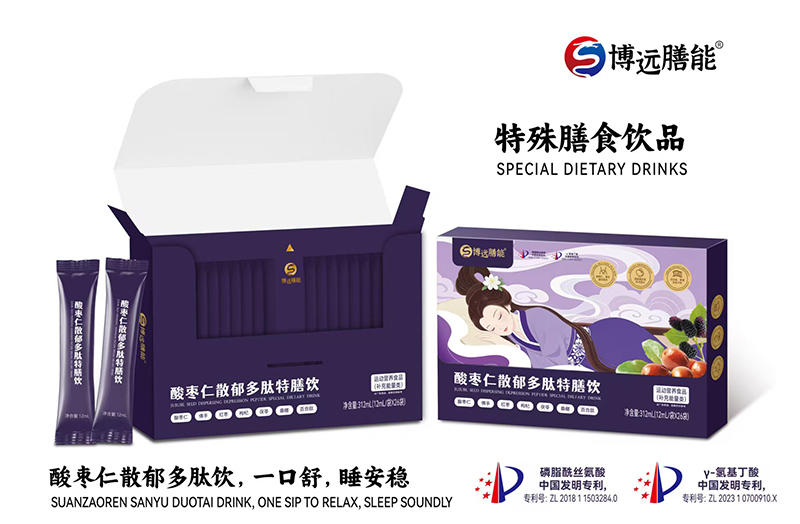 ���h�����ᗗ��ɢ����������� һ����˯����(w��n)