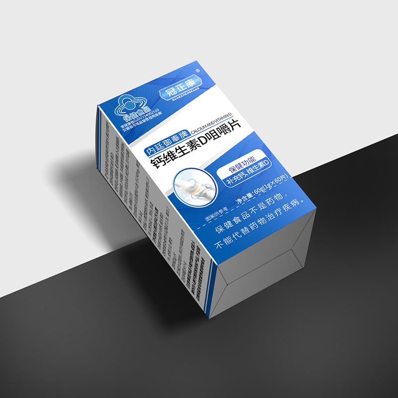 冠正康內(nèi)廷御奉牌鈣維生素D咀嚼片