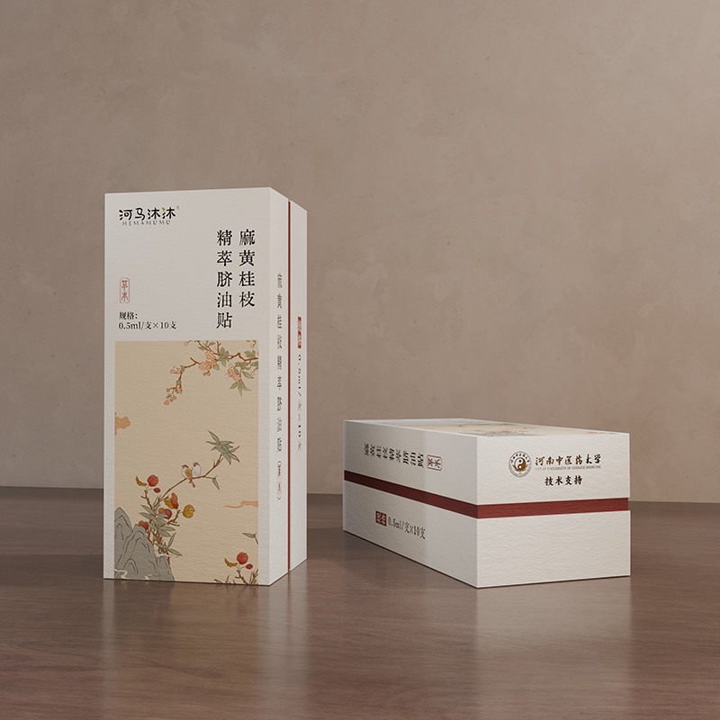 ���R�������S��֦����Ě���N �ŷ���(chu��ng)���o(h��)���L