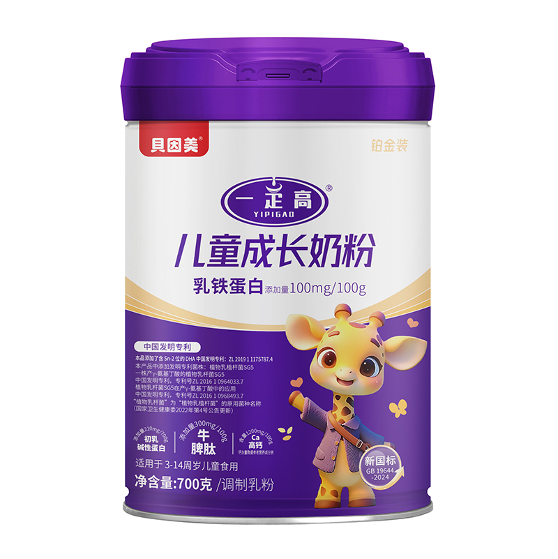 ؐ����һ���߃�ͯ���L�̷ہ��u �\����鹲���¾�