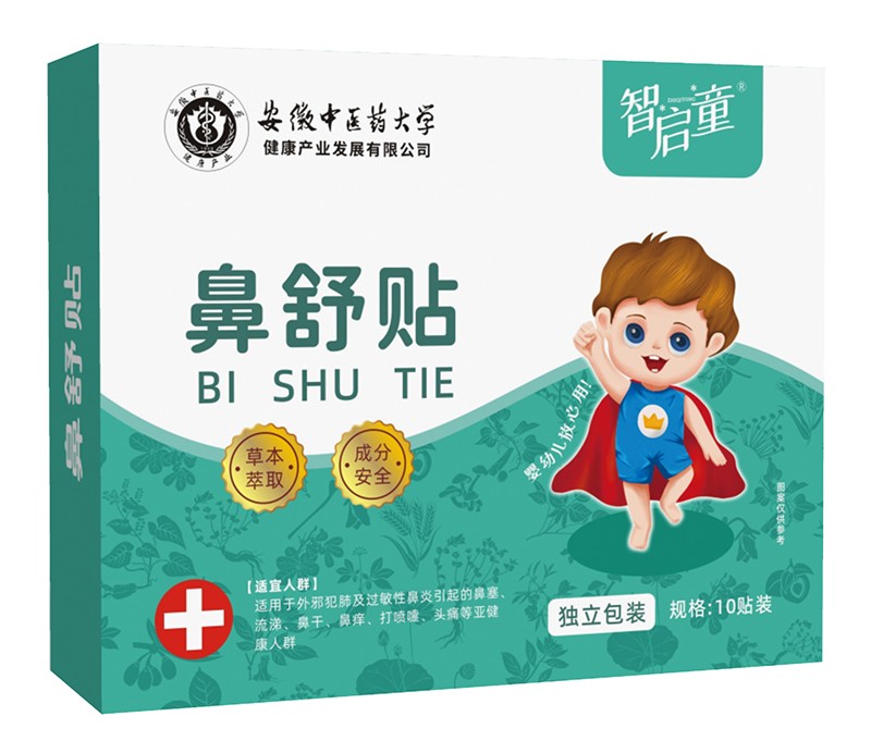 �ǆ�ͯ�����N