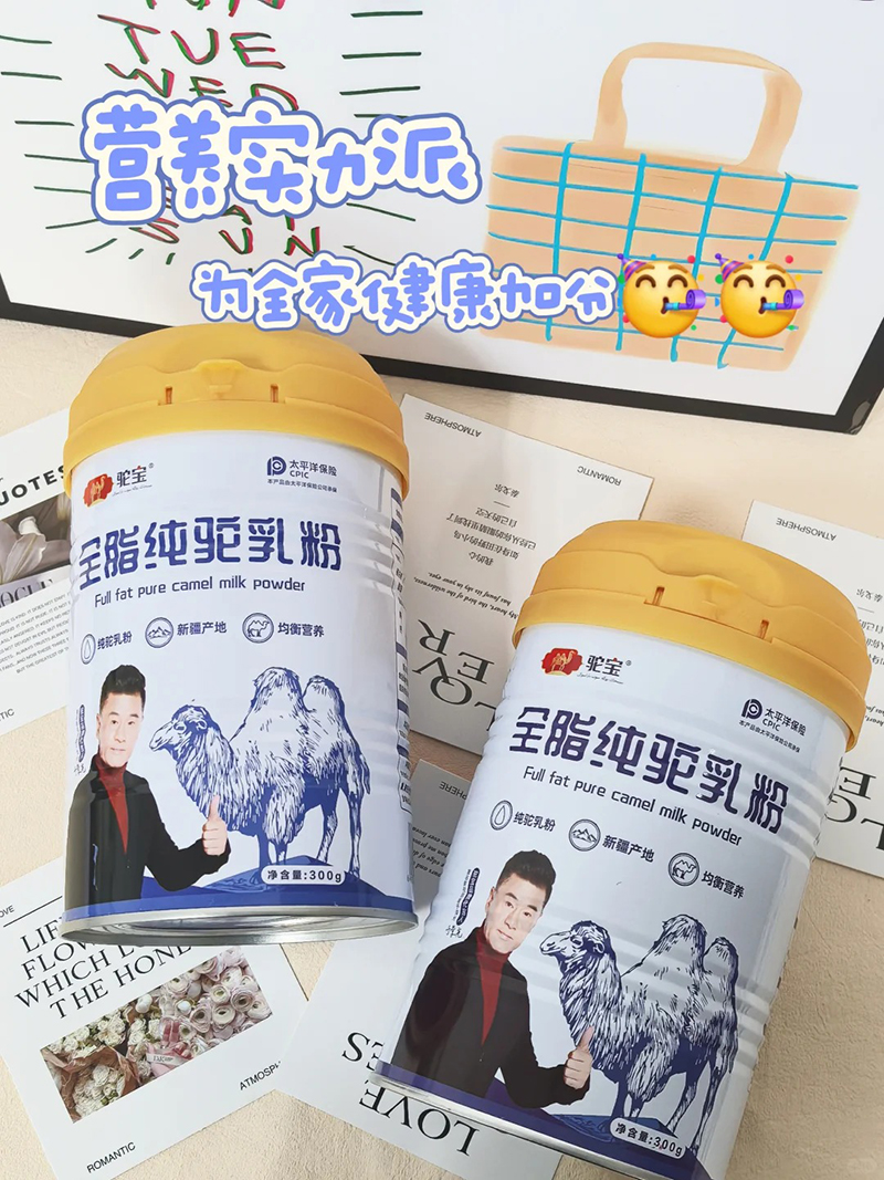 񄌚ȫ֬������.jpg