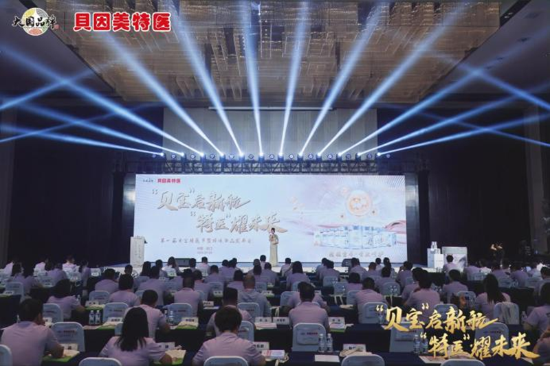 ؐ�������t(y��)�׌�ؐ�����t(y��)��(ji��)�߿羳��Ʒ�l(f��)����ʢ��Ļ��