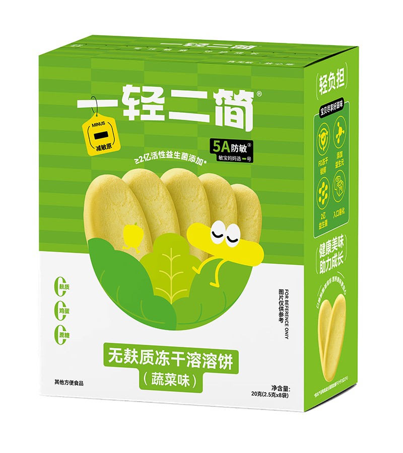 һ�p����(ji��n)�o���|(zh��)���������  ���N��ζ�����_��