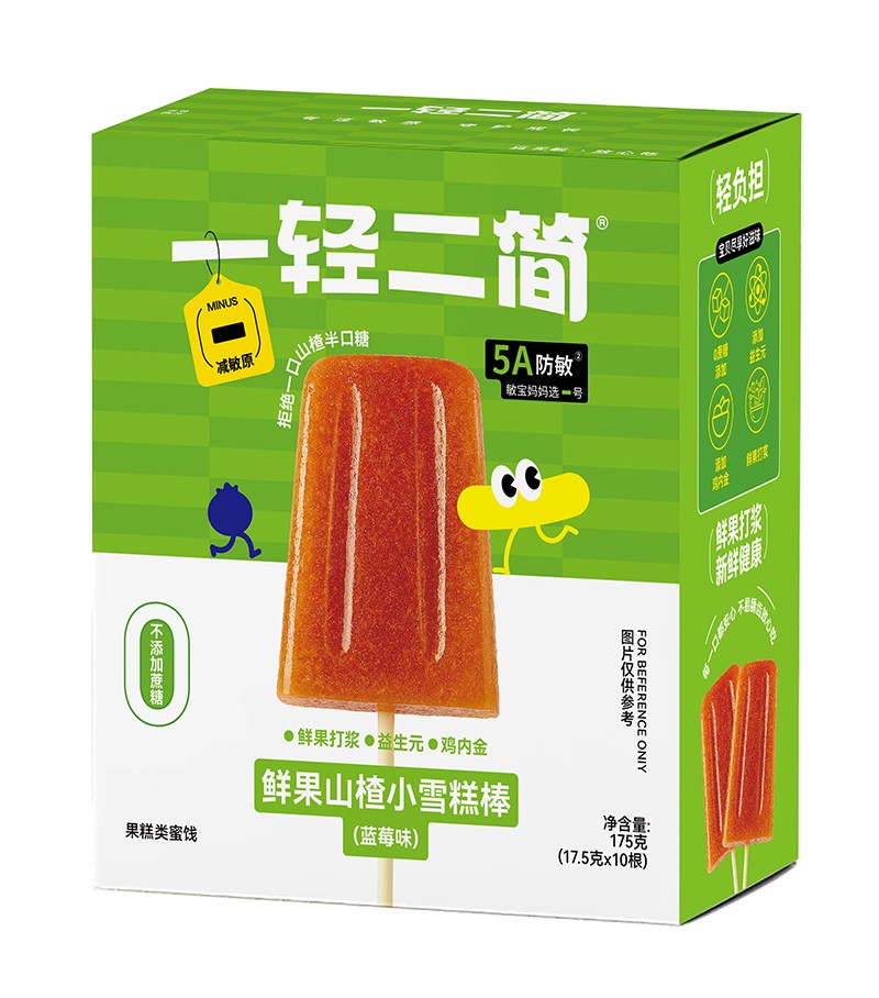  һ�p�����r��ɽ�Сѩ������{ݮζ��