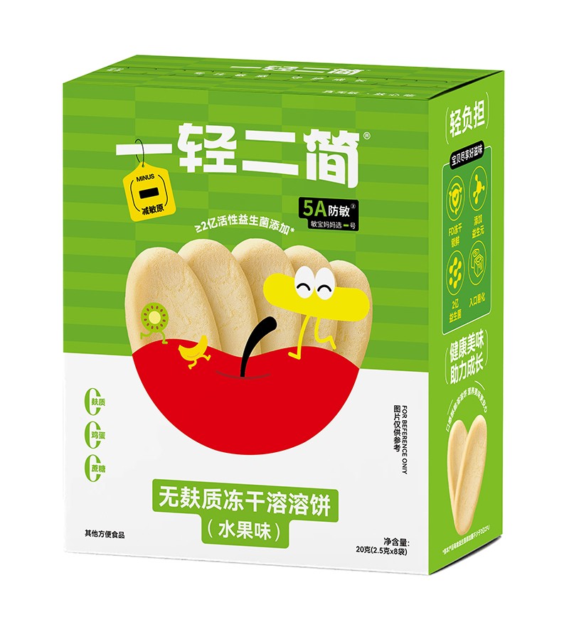  һ�p�����o���|���������ˮ��ζ��