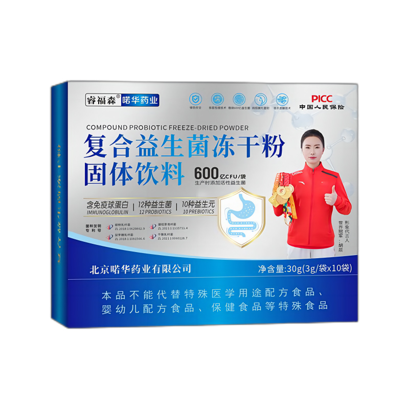 �ɭ��(f��)�����������ɷ۹��w����ذ��������_�������C��