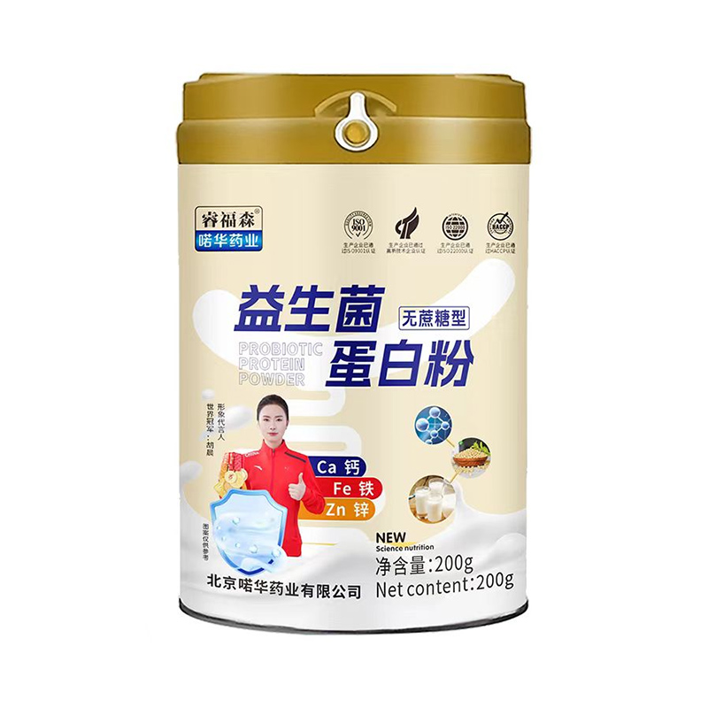 Ʒ�|(zh��)��ه + �`����������Aˎ�I(y��)�ɭ���������׷� OEM ���ӹ��I(y��)��(w��)ȫ������