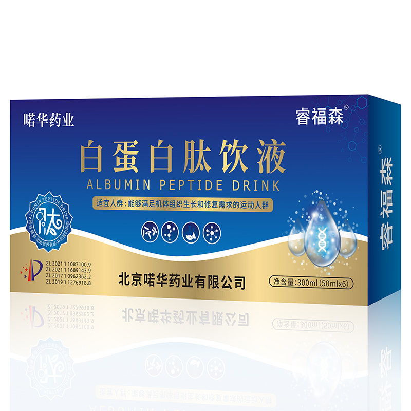 �ɭ�׵������Һ�������C�����y�ֹ��Aδ��