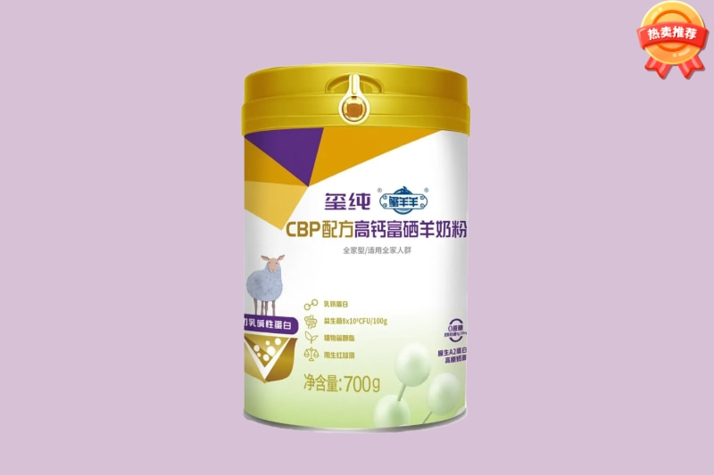 璽純CBP配方高鈣富硒羊奶粉.jpg 璽純CBP配方高鈣富硒羊奶粉.jpg