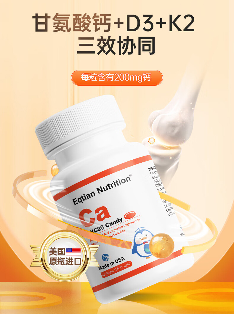 �𺳵ǈ����t(y��)Ǫ��DKC20���z�ǹ�����ԭƿ�M(j��n)�ڣ����I(l��ng)�a(b��)�}���L(f��ng)��