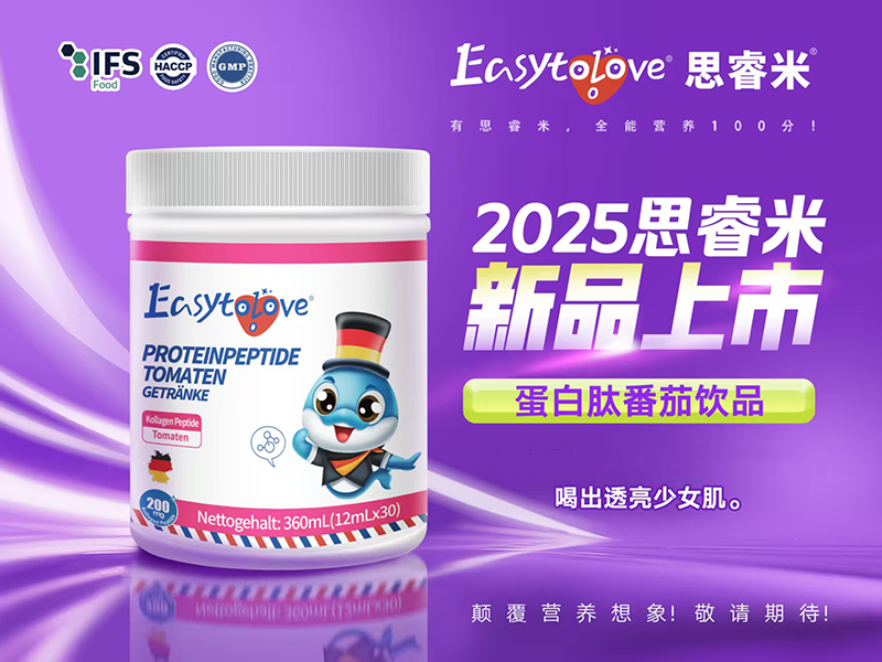 ˼��׵����ķ��я�(f��)���Ʒ��(chu��ng)�®a(ch��n)Ʒ�l(f��)��,�����������c(di��n)���]