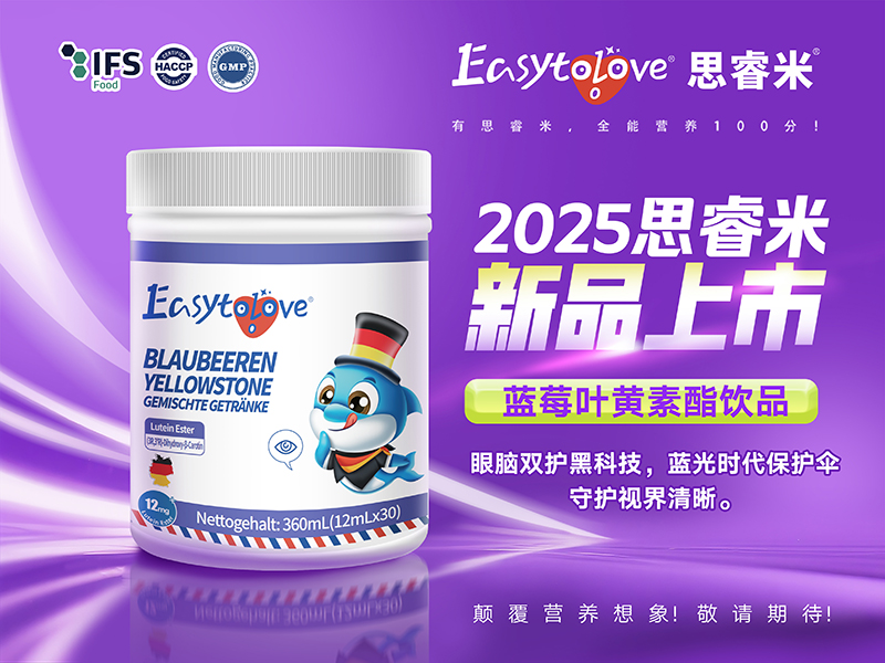 ���X�p�����B(y��ng)���x�� ˼��׏ͺ��Ʒ���i�������ʽ