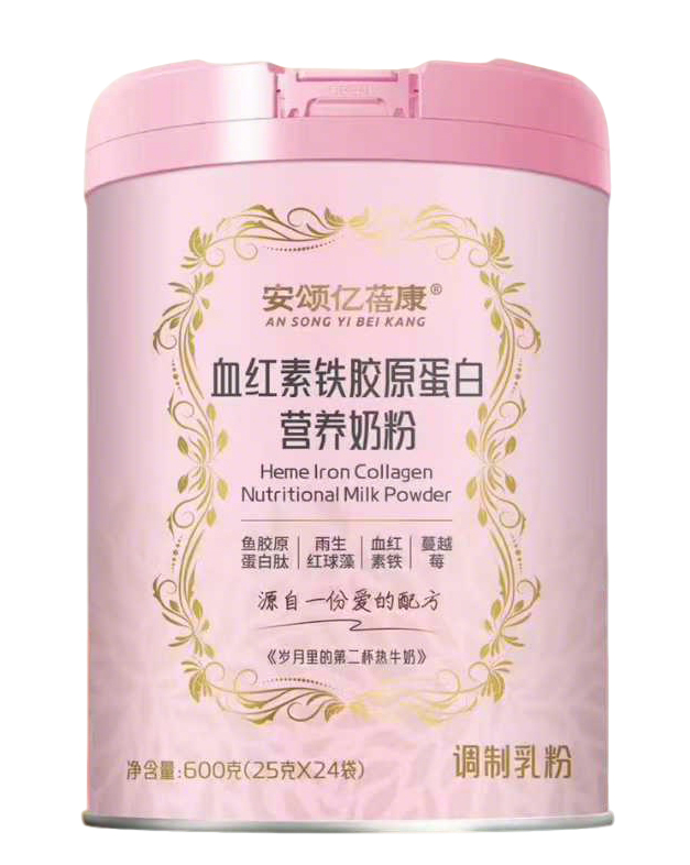 ĸ��������L(zh��ng)�O����힃|�����̷�������(zh��n)Ȧ�ۚ�Ѫ?ji��ng)������?/></a></div>
                    <p class="news-title"><a href="/News/203785.html" target="_blank">ĸ��������L(zh��ng)�O����힃|�����̷�������(zh��n)Ȧ�ۚ�Ѫ?ji��ng)������?/a></p>
                    <p class="news-desc">ĸ�����������т���߀�ڳ��Ҳ����ߏ�(f��)ُ(g��u)�Ą��豬Ʒ������o���?gu��)��?l��i)�İ�힃|����Ѫ�t���F�zԭ���נI(y��ng)�B(y��ng)�̷ۣ�����(zh��n)ƥ��ǧ�f(w��n)Ů�Ե����B(y��ng)�������ϼܼ����N(xi��o)�����T(m��n)�������I(y��ng)�յĺÎ�����</p>
                    <p class="news-bottom clearfix">
                    	<span id="3whkxjqqs9vl"    class="pull-left">�a(ch��n)Ʒ�YӍ</span><span id="3whkxjqqs9vl"    class="pull-right">12-10</span>
                    </p>
                </li>
            
            	<li id="3whkxjqqs9vl"    class="clearfix">
					<div   id="3whkxjqqs9vl"   class=