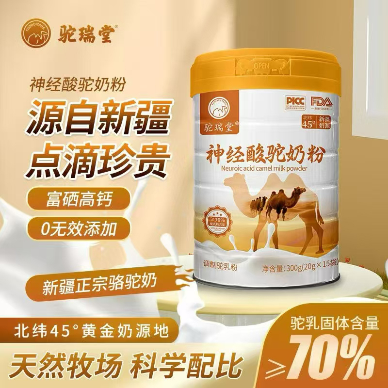 �������(j��ng)����̷�01.jpg