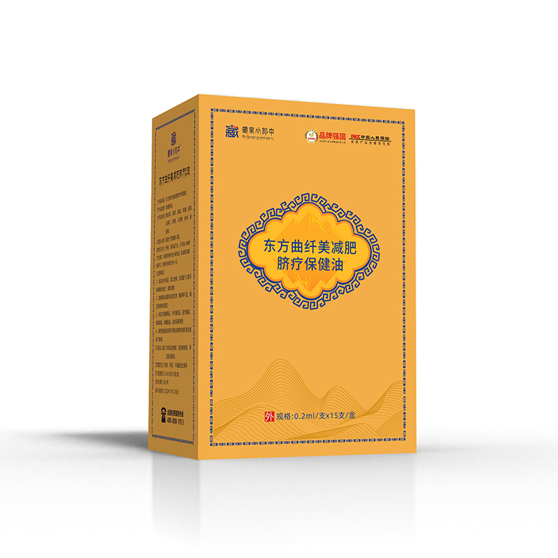 10�N��Ȼ�ɷּӳ֣��ؼ�С���Ж|�����w��Ě�������p���_���B(y��ng)�oģʽ