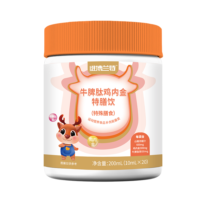 ��y�ֺúȵĠI�B(y��ng)�������S���m��������\���ϻ��˹��A