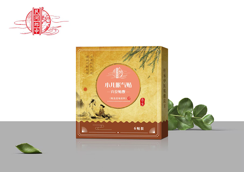  ���g����С��Û���N