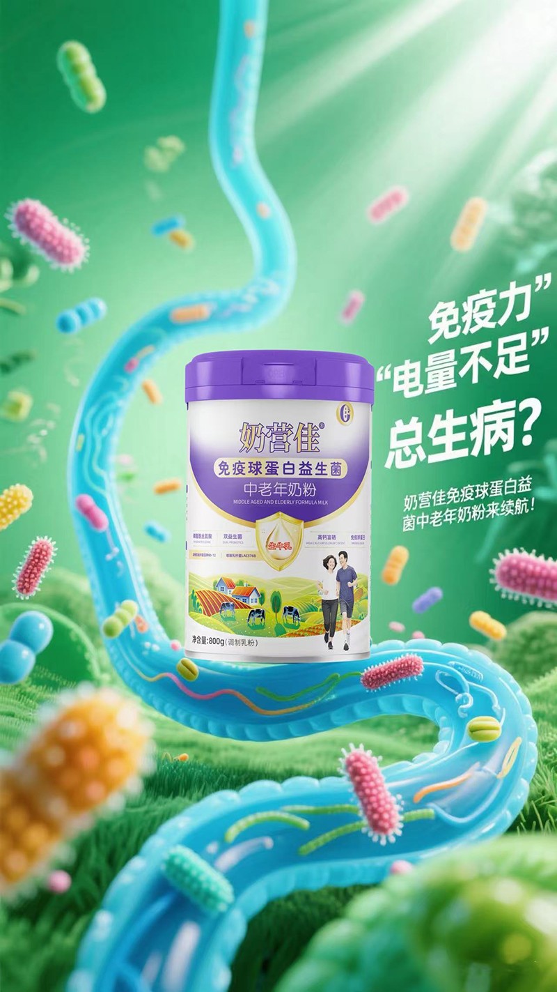 �۽��������ˠI�B(y��ng)�������̠I�������򵰰��̷��ذ�����