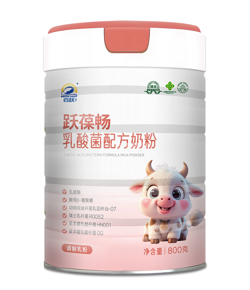 ���S�Ƴ��S�ᕳ������䷽�̷����ƌW(xu��)�I(y��ng)�B(y��ng)�M���_(k��i)��ĸ���Ј�(ch��ng)���{(l��n)��