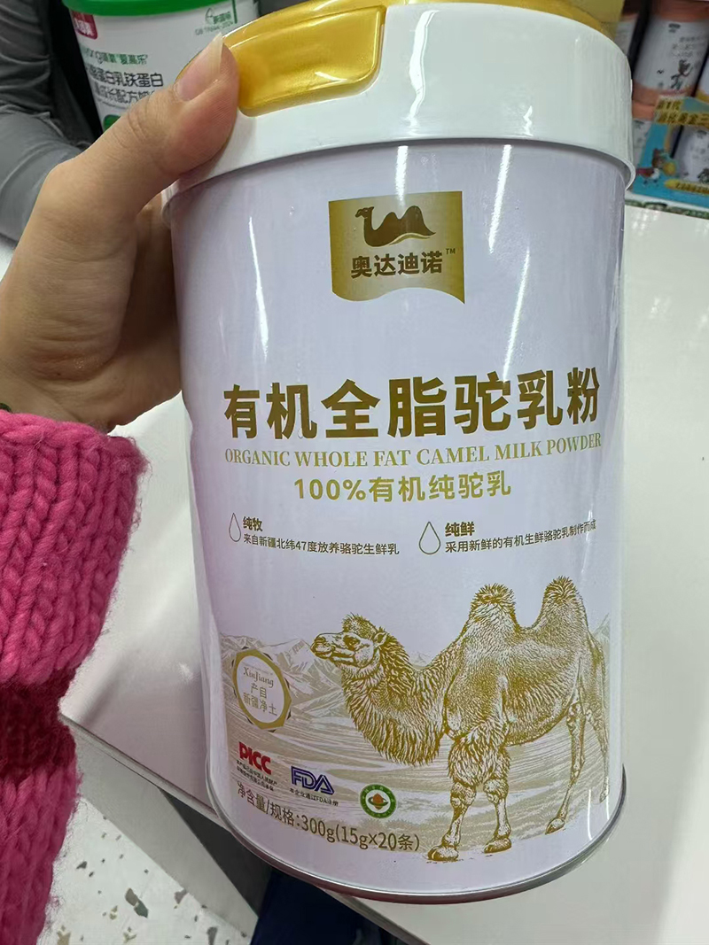 �W�_(d��)���Z�ЙC(j��)ȫ֬����01.jpg