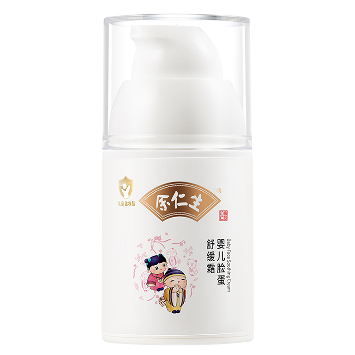 ���м�Ҳ������������Ę���澏˪�����̙C���e�e�^