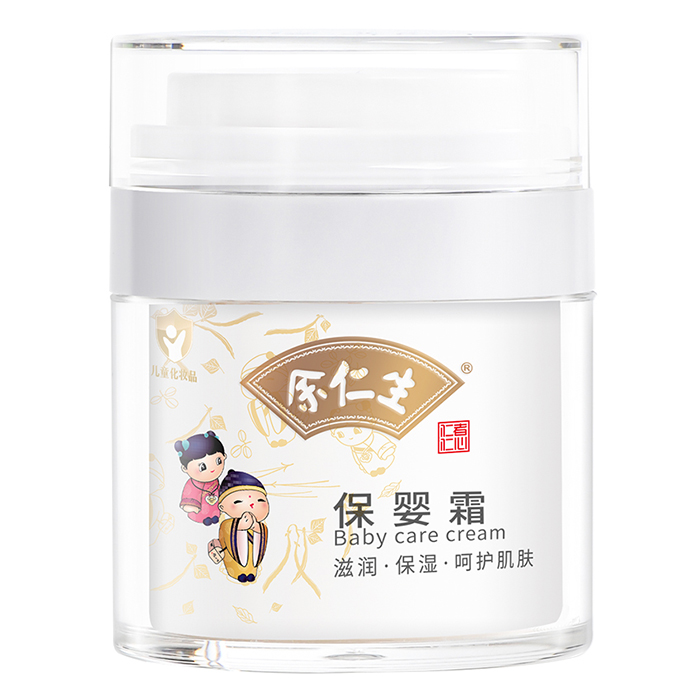 ��ͯ���w�o�����x��������������˪������ֲ�͎���غͺ��o