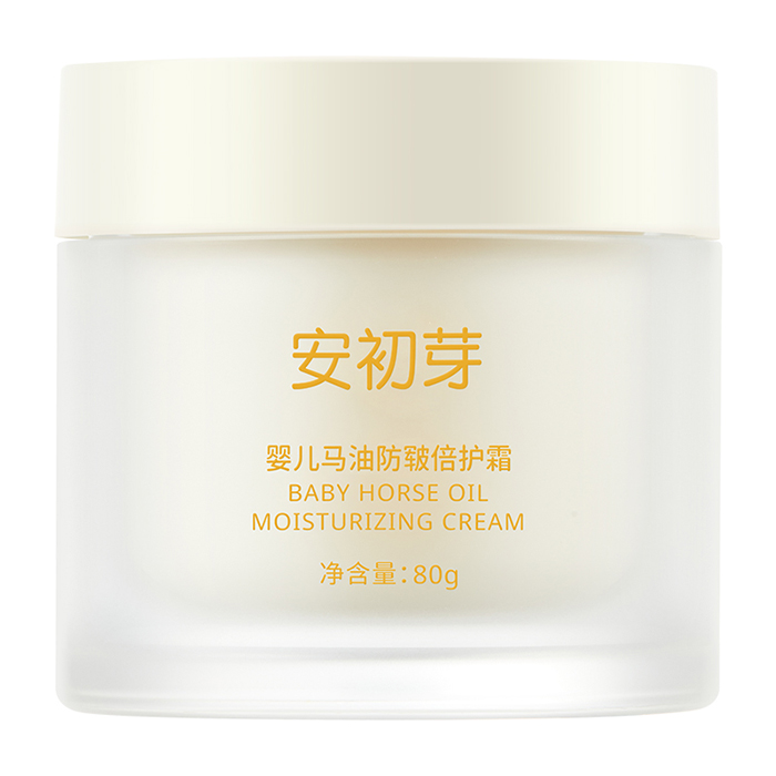 安初芽嬰兒馬油防皸倍護霜.jpg 安初芽嬰兒馬油防皸倍護霜.jpg