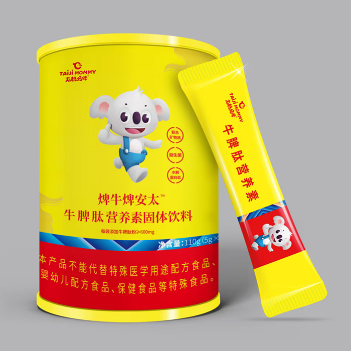 太極媽咪焷牛焷安太牛脾肽營(yíng)養(yǎng)素固體飲料 袋裝.jpg 太極媽咪焷牛焷安太牛脾肽營(yíng)養(yǎng)素固體飲料 袋裝.jpg