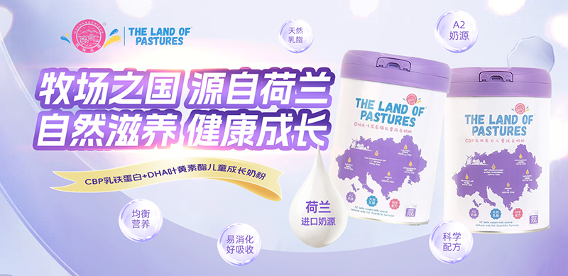 ���L�̷�ِ�����폊��������֮����ͯ�̷��ذ����u���_���I�B(y��ng)���ƻ��r��