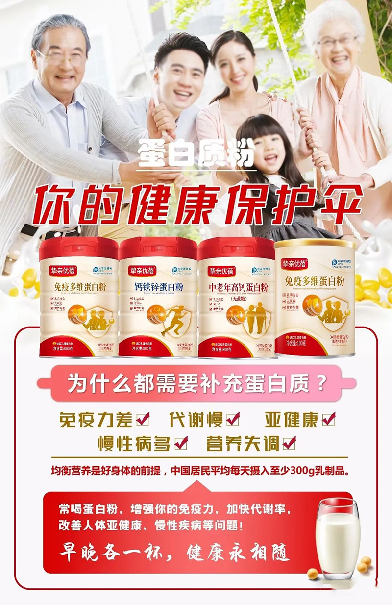 ���H��(y��u)�����׷�ϵ��03.jpg