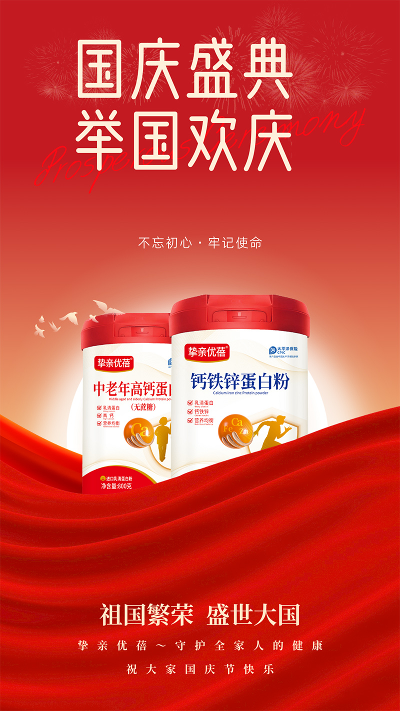 ���H��(y��u)�����׷�ϵ��02.jpg