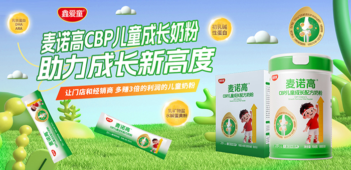 �¿�10��������(f��)ُ(g��u)5�������ΐ�ͯ���܃�ͯ�̷��N��߉݋���ƽ��̷��N��������