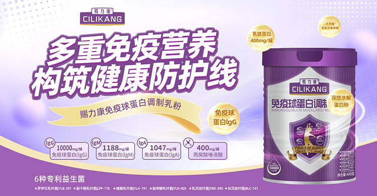 ����(sh��)����Ʒ�����o(h��)ȫ�ҽ������n����ĸ�����̻���M(j��n)�������ف�(l��i)?y��)�ռ�?c��i)���șC(j��)��