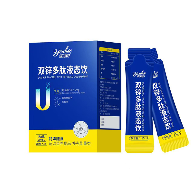 ��(y��u)ؐ�W�p�\����Һ�B(t��i)������_�����y�ִ�Ʒ�Ɠ�ռ��ͯ�Ј�(ch��ng)